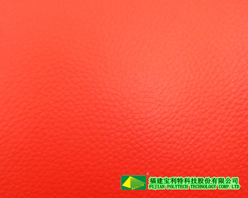 合成革人造革產(chǎn)品概覽圖