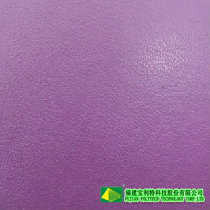 synthetic leather image